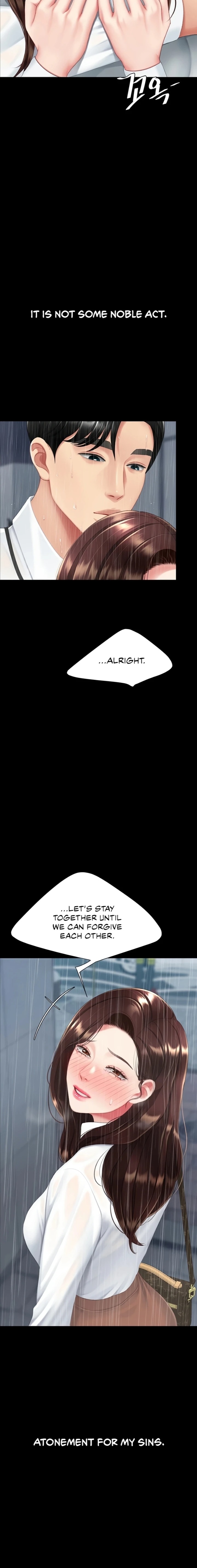 I’ll Eat Your Mom First Chapter 141 - Page 14