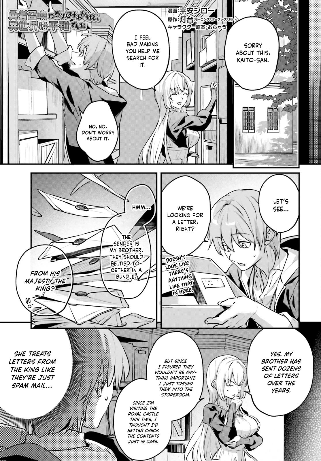 I Was Caught Up In a Hero Summoning, but That World Is at Peace Chapter 65 - Page 2