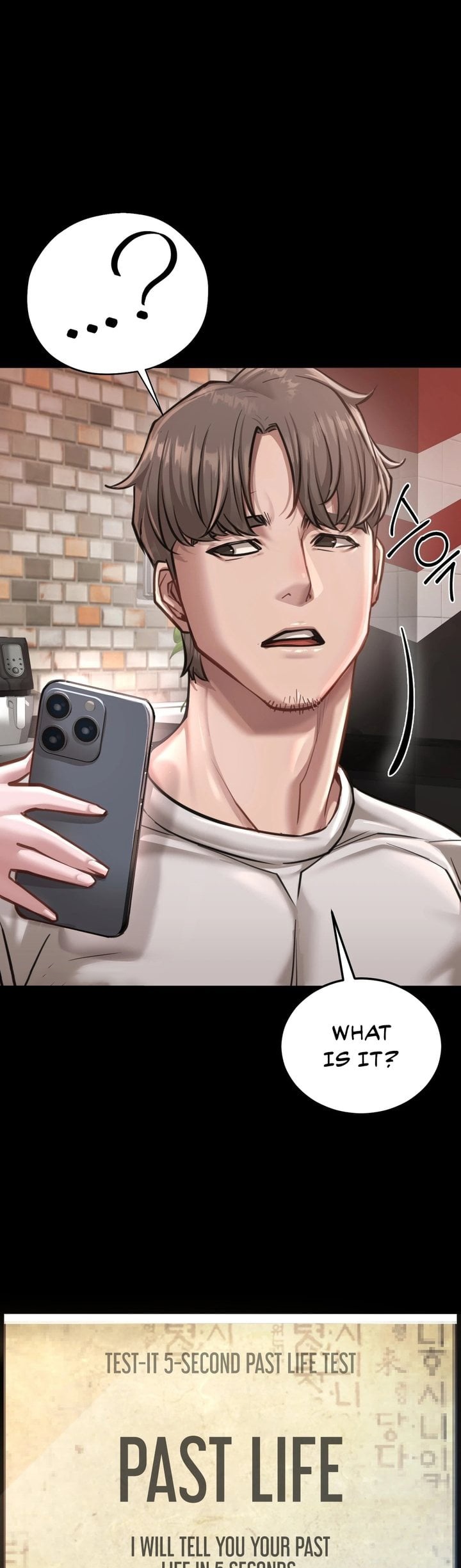 Paradise Villa Chapter 27 - Page 2