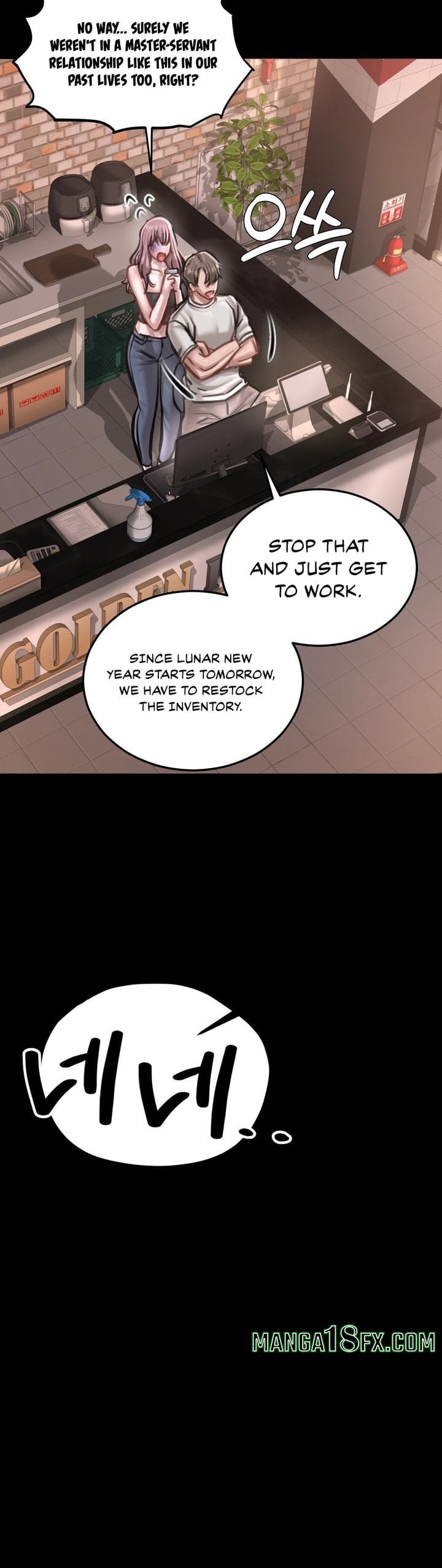 Paradise Villa Chapter 27 - Page 7