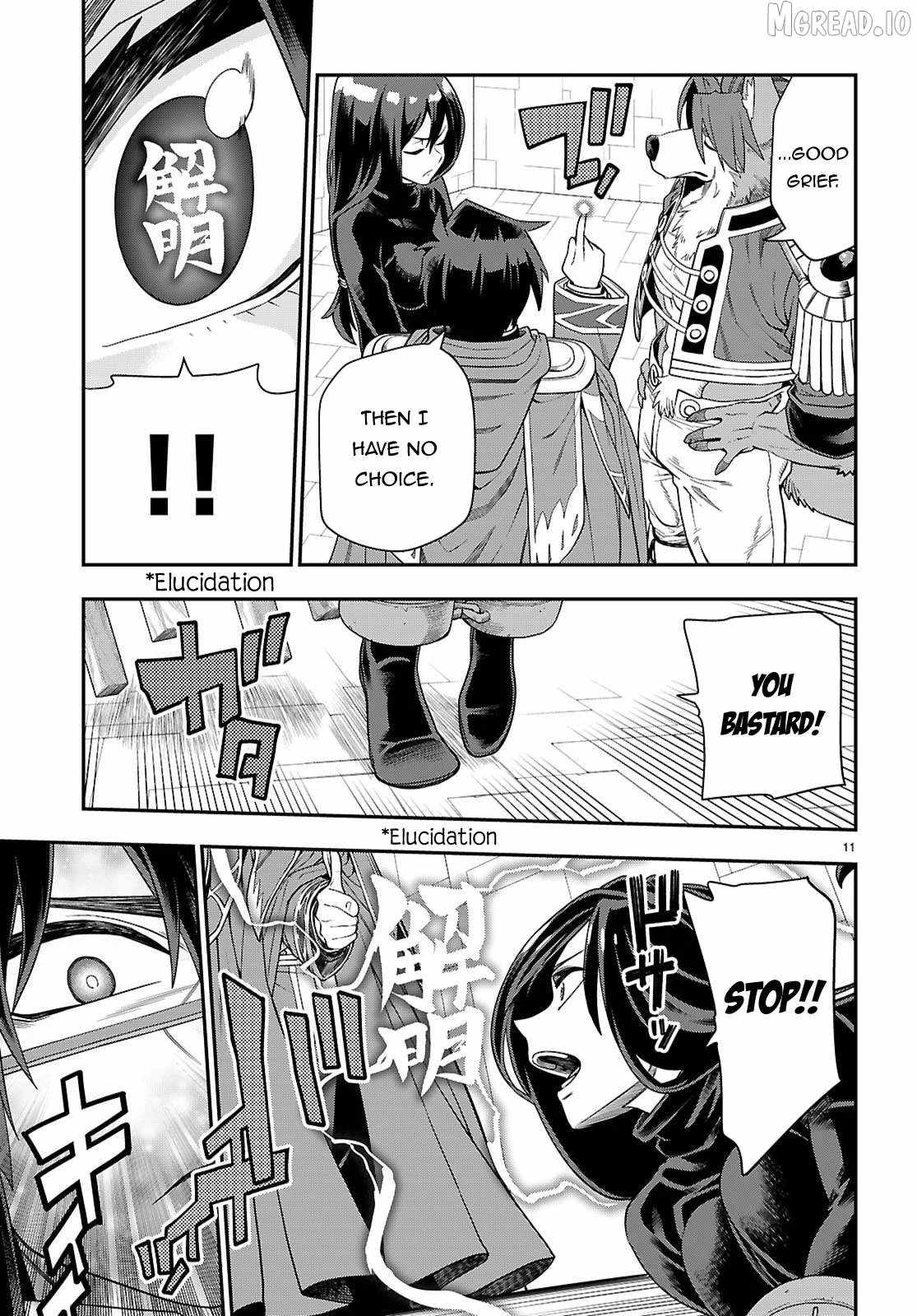 Konjiki No Moji Tsukai – Yuusha Yonin Ni Makikomareta Unique Cheat Chapter 129 - Page 11