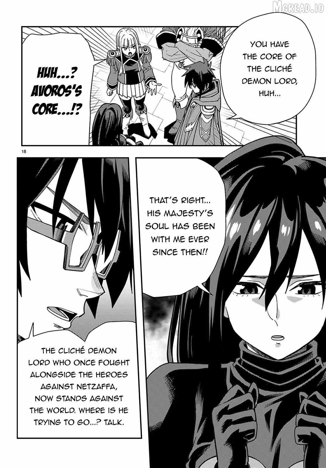 Konjiki No Moji Tsukai – Yuusha Yonin Ni Makikomareta Unique Cheat Chapter 129 - Page 18