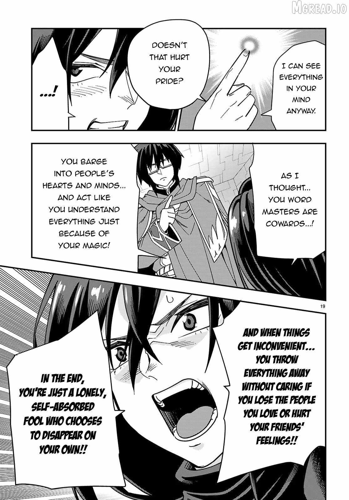 Konjiki No Moji Tsukai – Yuusha Yonin Ni Makikomareta Unique Cheat Chapter 129 - Page 19