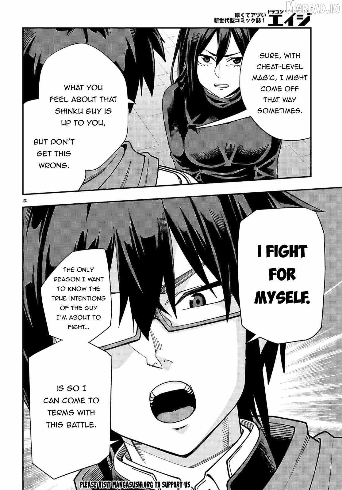 Konjiki No Moji Tsukai – Yuusha Yonin Ni Makikomareta Unique Cheat Chapter 129 - Page 20