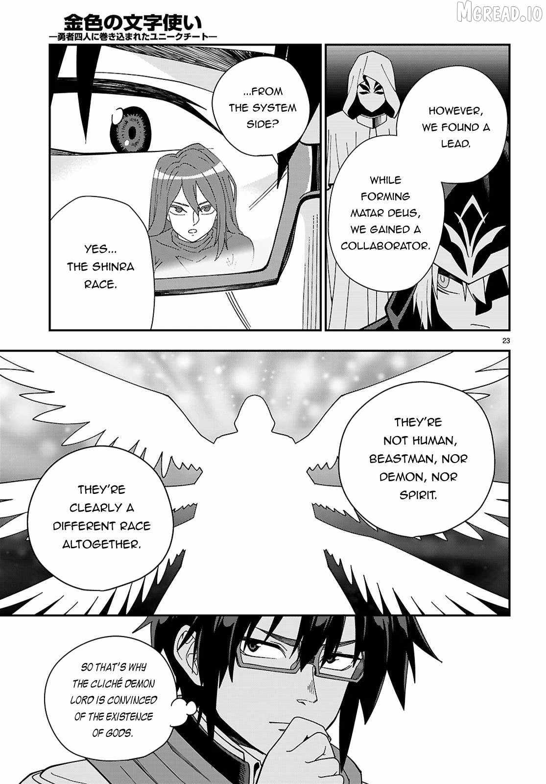 Konjiki No Moji Tsukai – Yuusha Yonin Ni Makikomareta Unique Cheat Chapter 129 - Page 23