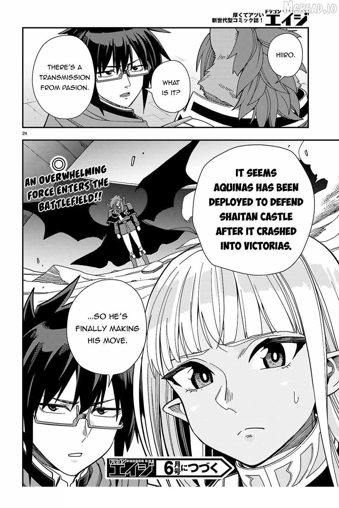 Konjiki No Moji Tsukai – Yuusha Yonin Ni Makikomareta Unique Cheat Chapter 129 - Page 24