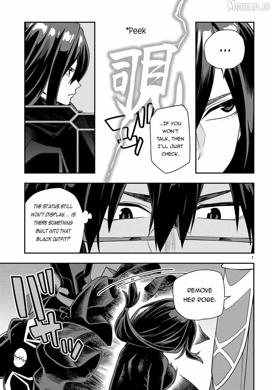 Konjiki No Moji Tsukai – Yuusha Yonin Ni Makikomareta Unique Cheat Chapter 129 - Page 7