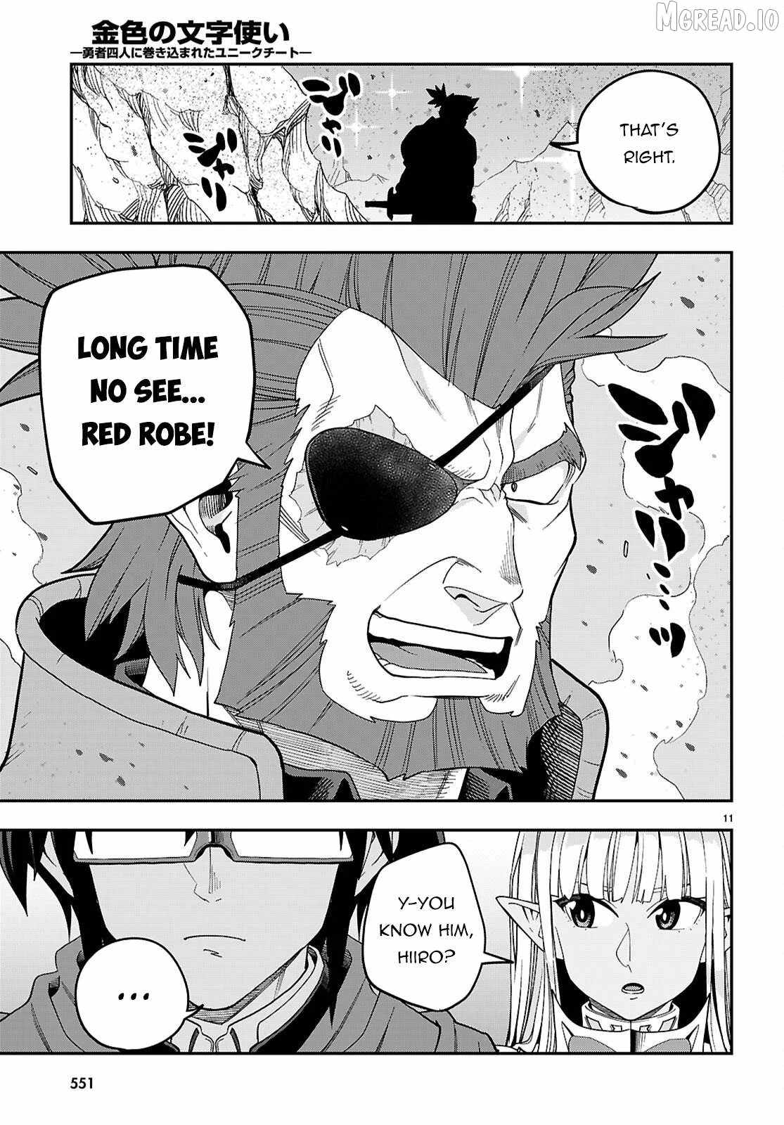 Konjiki No Moji Tsukai – Yuusha Yonin Ni Makikomareta Unique Cheat Chapter 130 - Page 10