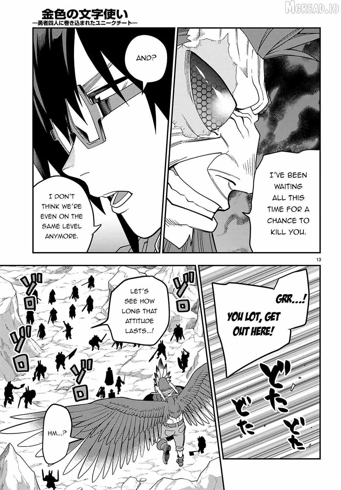 Konjiki No Moji Tsukai – Yuusha Yonin Ni Makikomareta Unique Cheat Chapter 130 - Page 12