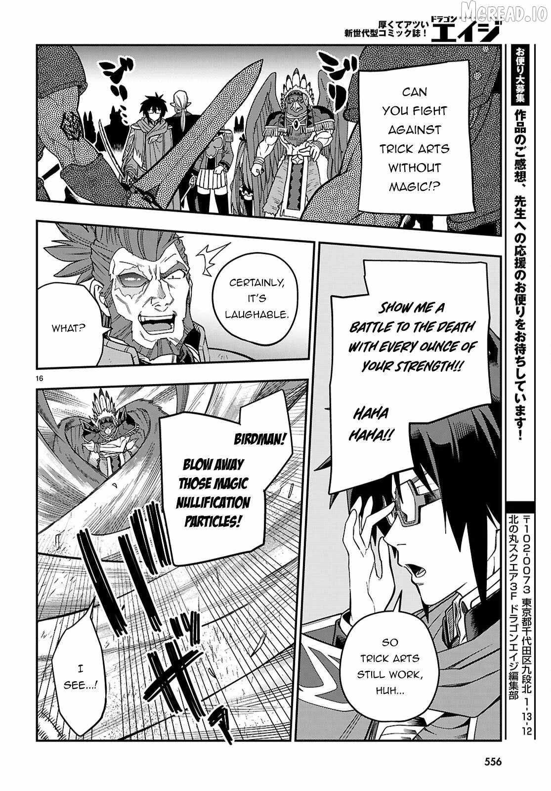 Konjiki No Moji Tsukai – Yuusha Yonin Ni Makikomareta Unique Cheat Chapter 130 - Page 15