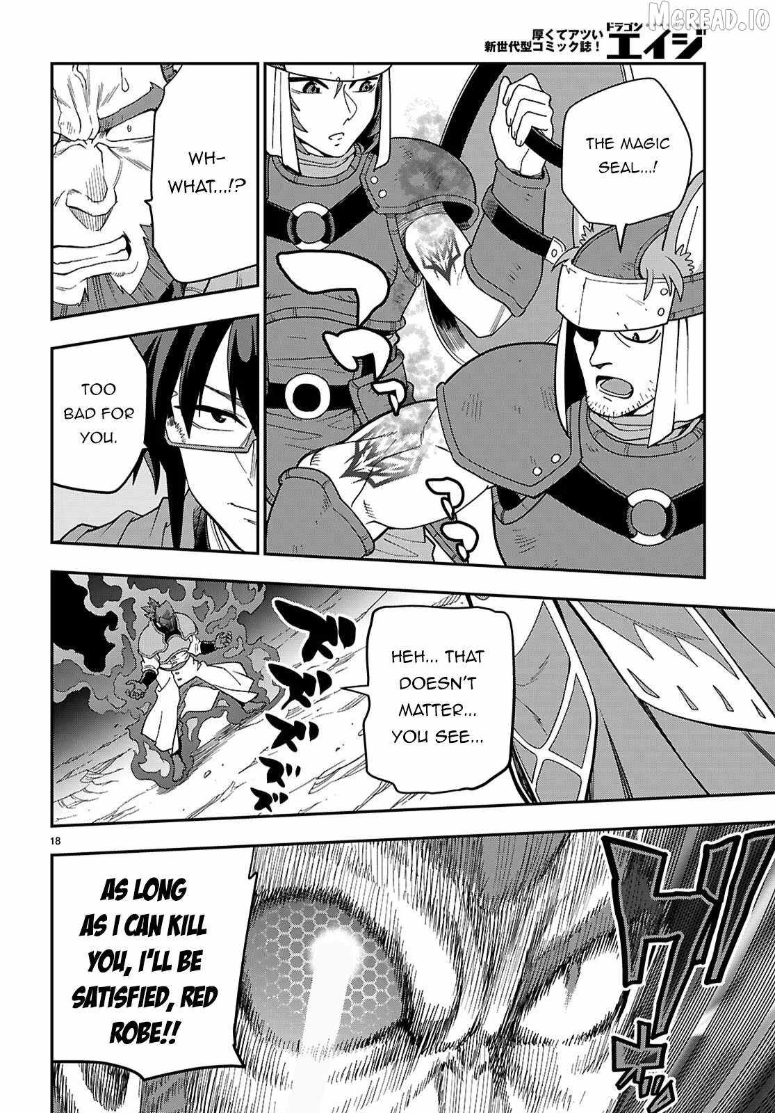 Konjiki No Moji Tsukai – Yuusha Yonin Ni Makikomareta Unique Cheat Chapter 130 - Page 17