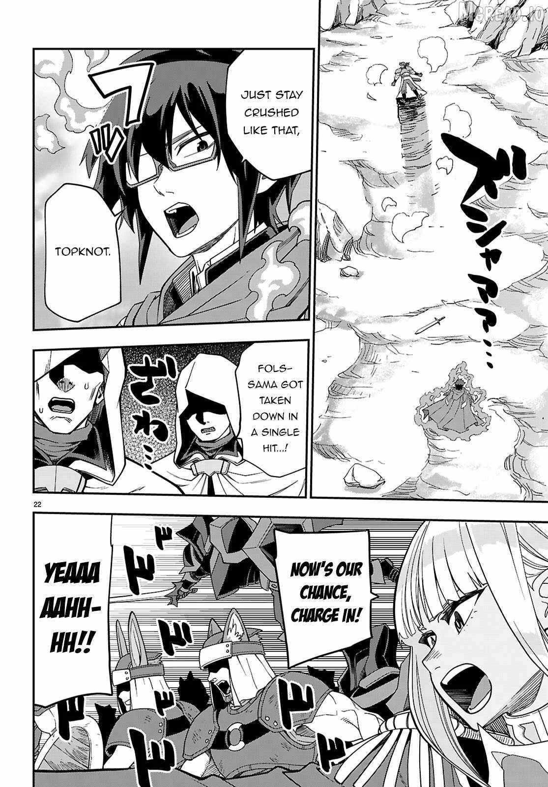 Konjiki No Moji Tsukai – Yuusha Yonin Ni Makikomareta Unique Cheat Chapter 130 - Page 21