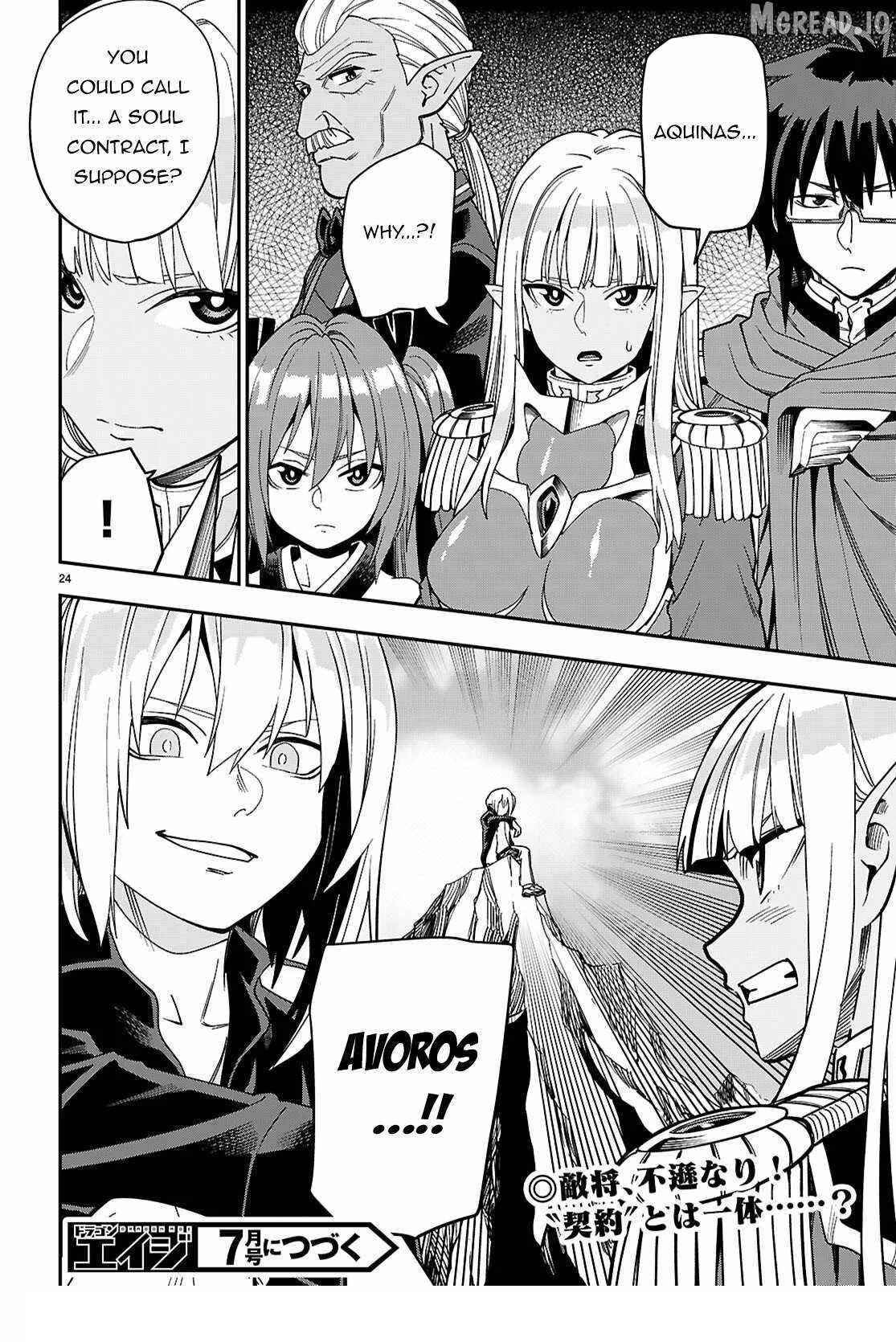 Konjiki No Moji Tsukai – Yuusha Yonin Ni Makikomareta Unique Cheat Chapter 130 - Page 23