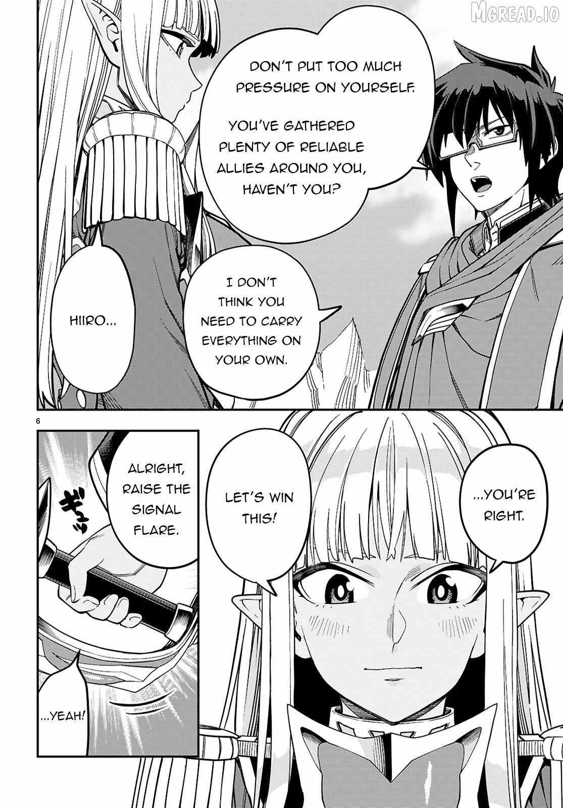 Konjiki No Moji Tsukai – Yuusha Yonin Ni Makikomareta Unique Cheat Chapter 130 - Page 6