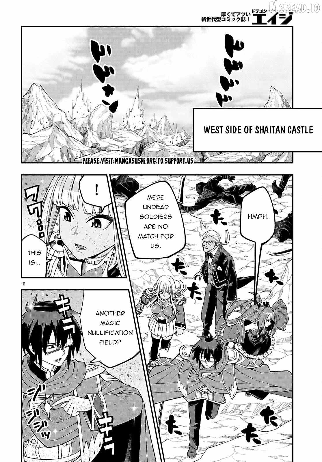 Konjiki No Moji Tsukai – Yuusha Yonin Ni Makikomareta Unique Cheat Chapter 130 - Page 9
