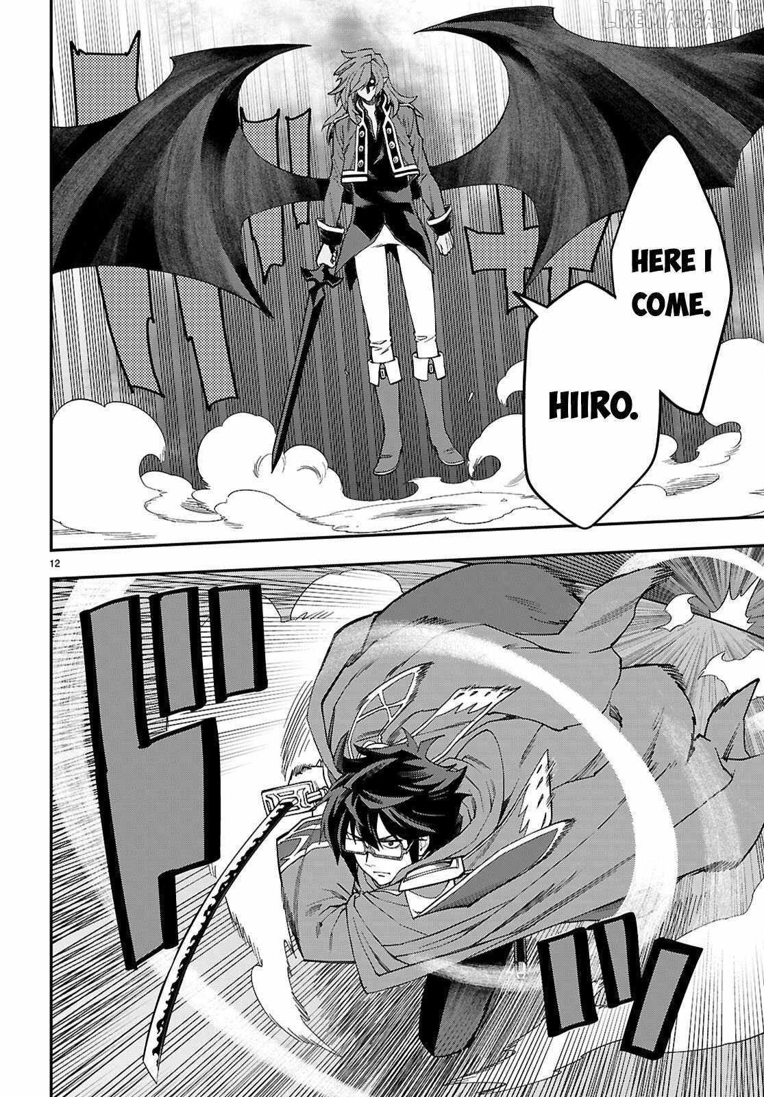 Konjiki No Moji Tsukai – Yuusha Yonin Ni Makikomareta Unique Cheat Chapter 131 - Page 12