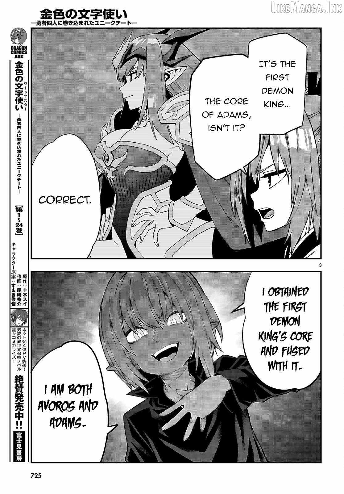 Konjiki No Moji Tsukai – Yuusha Yonin Ni Makikomareta Unique Cheat Chapter 131 - Page 3
