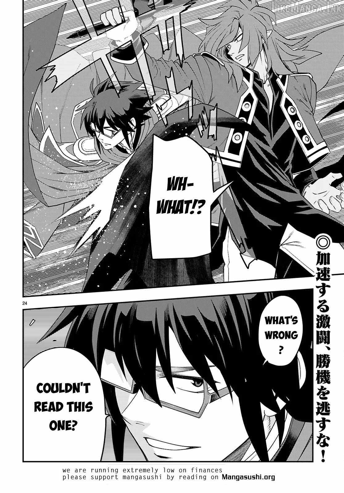 Konjiki No Moji Tsukai – Yuusha Yonin Ni Makikomareta Unique Cheat Chapter 132 - Page 25