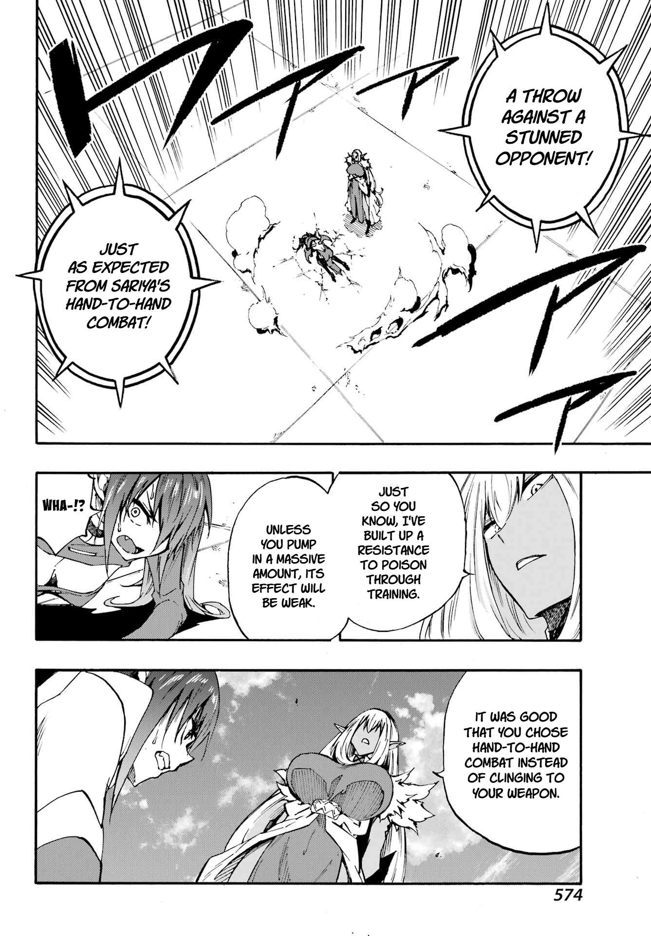 Hell’S Tormentor Kraken Chapter 42 - Page 23