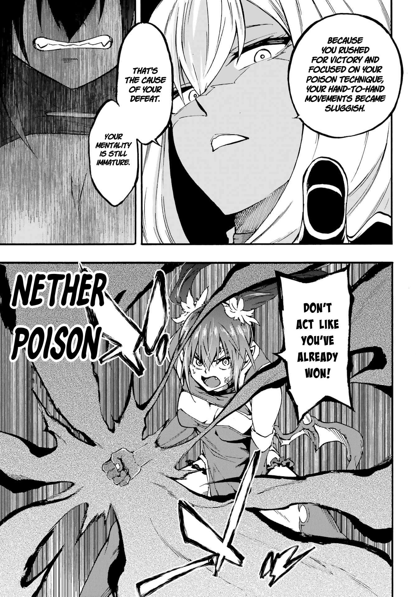 Hell’S Tormentor Kraken Chapter 42 - Page 24