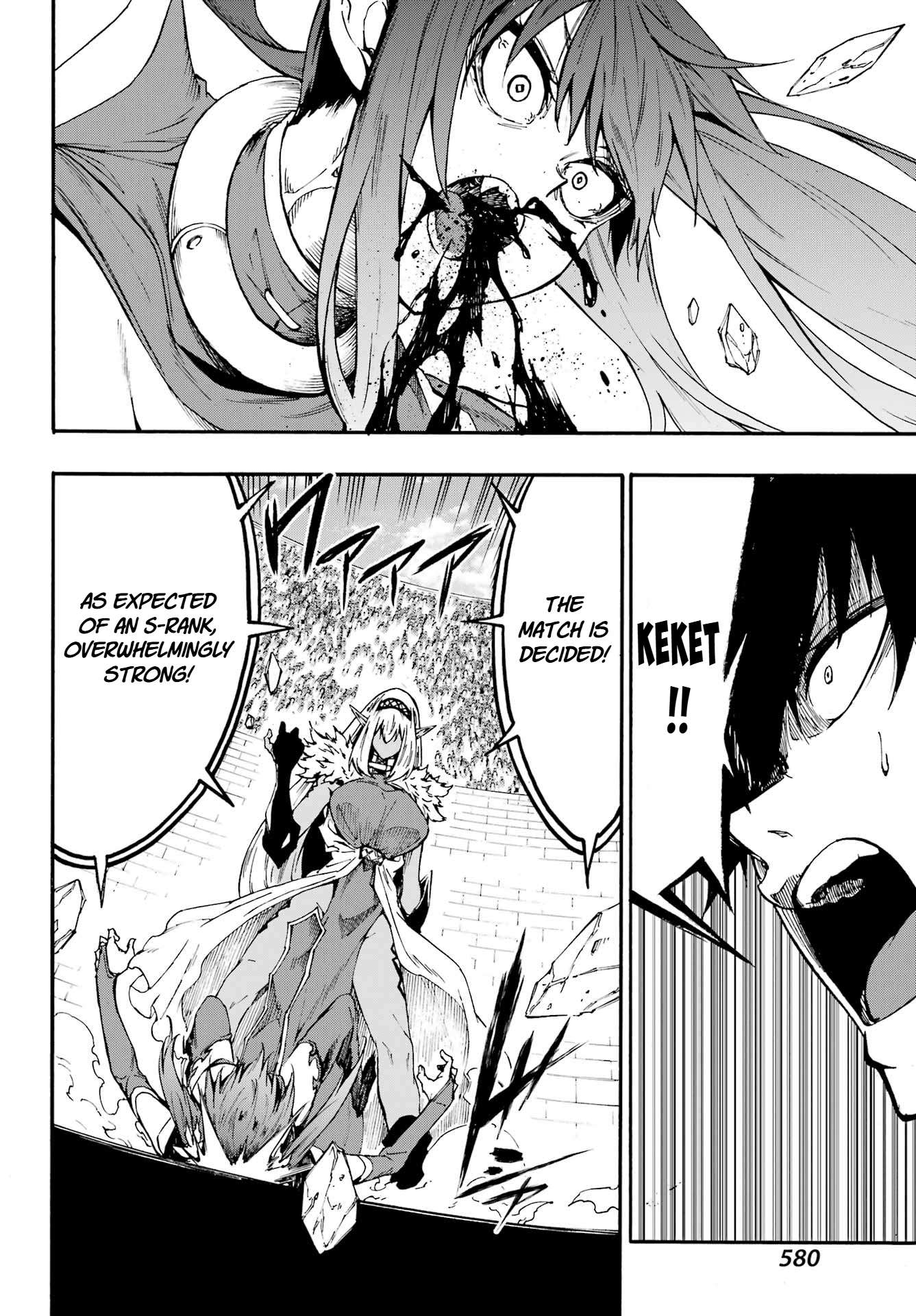 Hell’S Tormentor Kraken Chapter 42 - Page 28
