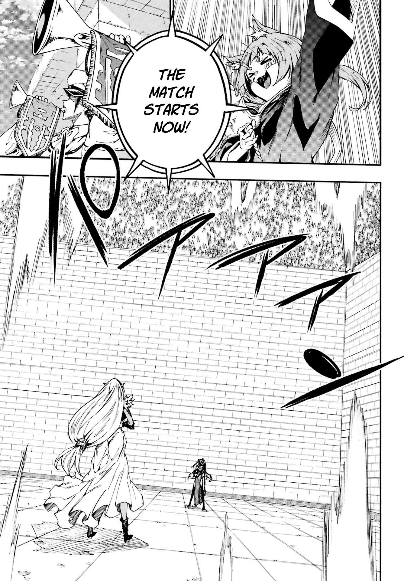 Hell’S Tormentor Kraken Chapter 42 - Page 3