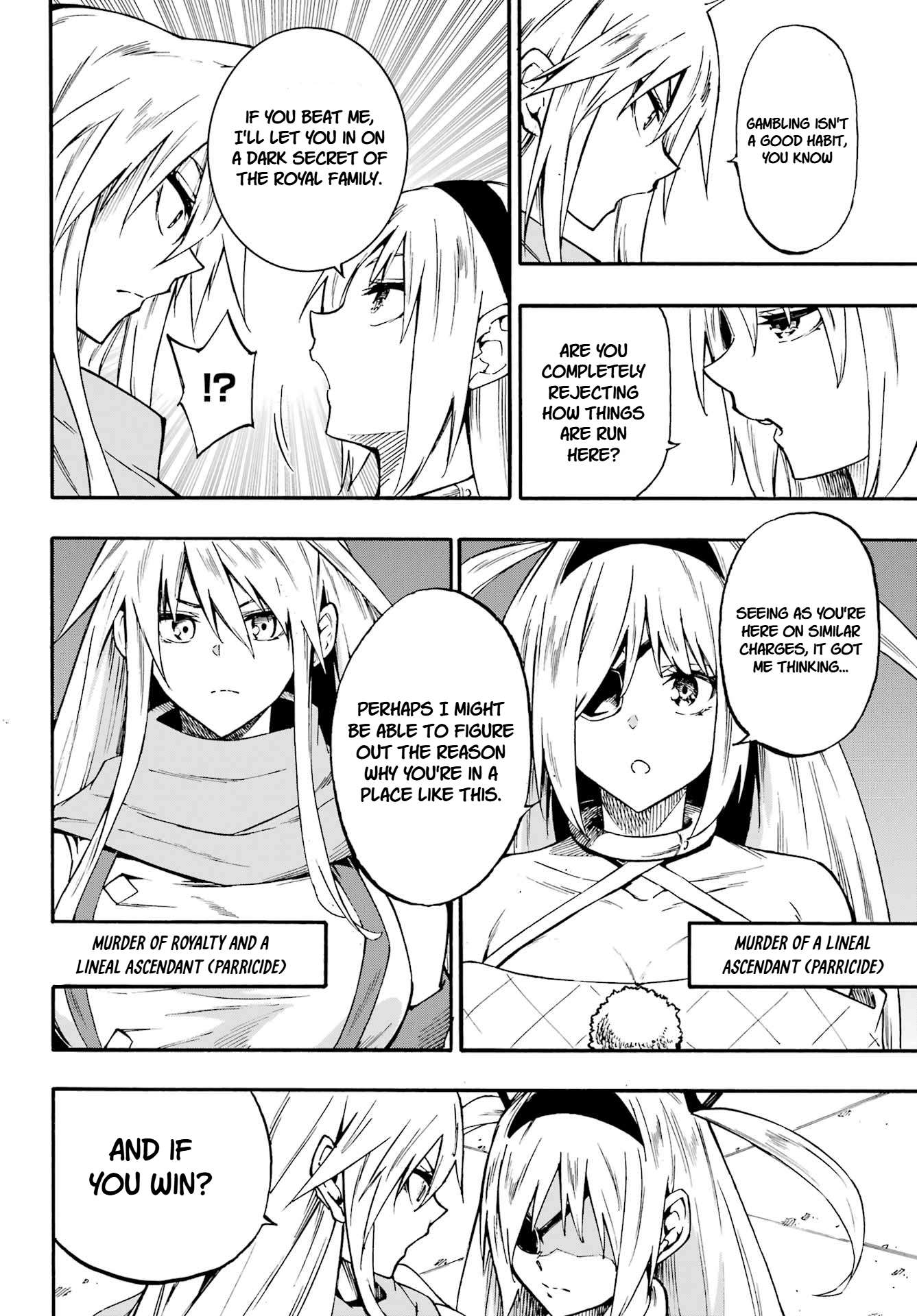 Hell’S Tormentor Kraken Chapter 43.2 - Page 10