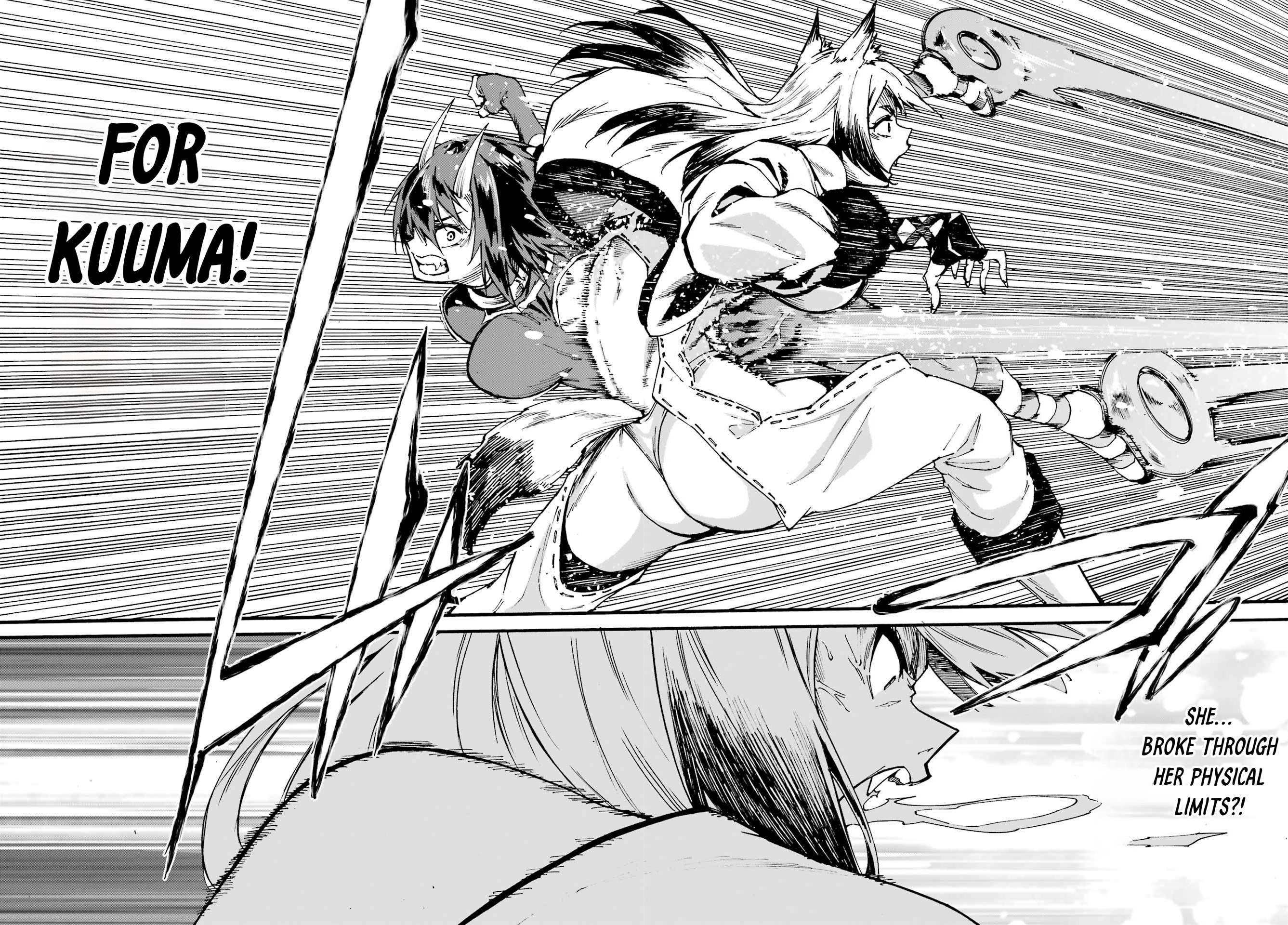 Hell’S Tormentor Kraken Chapter 43.2 - Page 3
