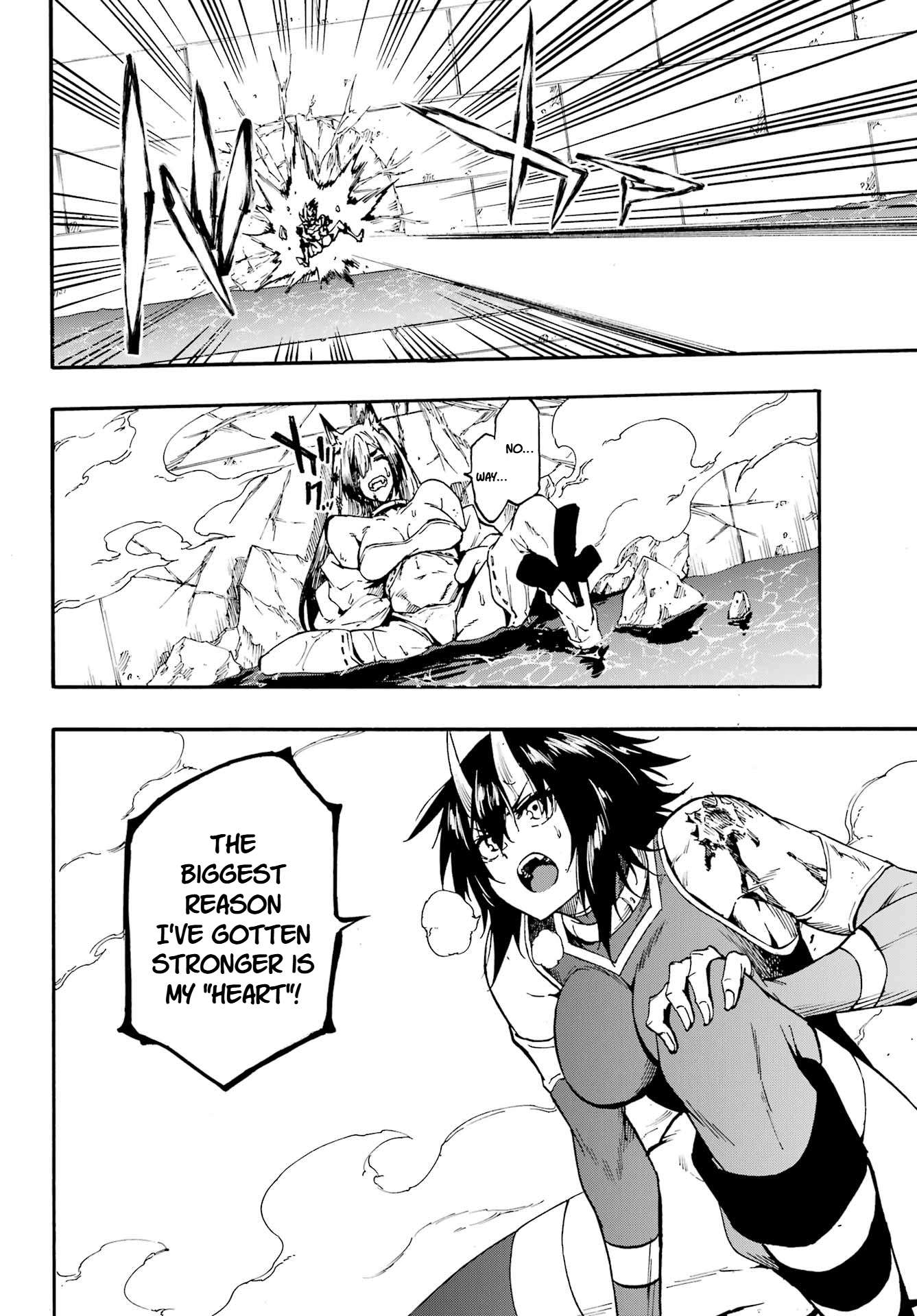 Hell’S Tormentor Kraken Chapter 43.2 - Page 4