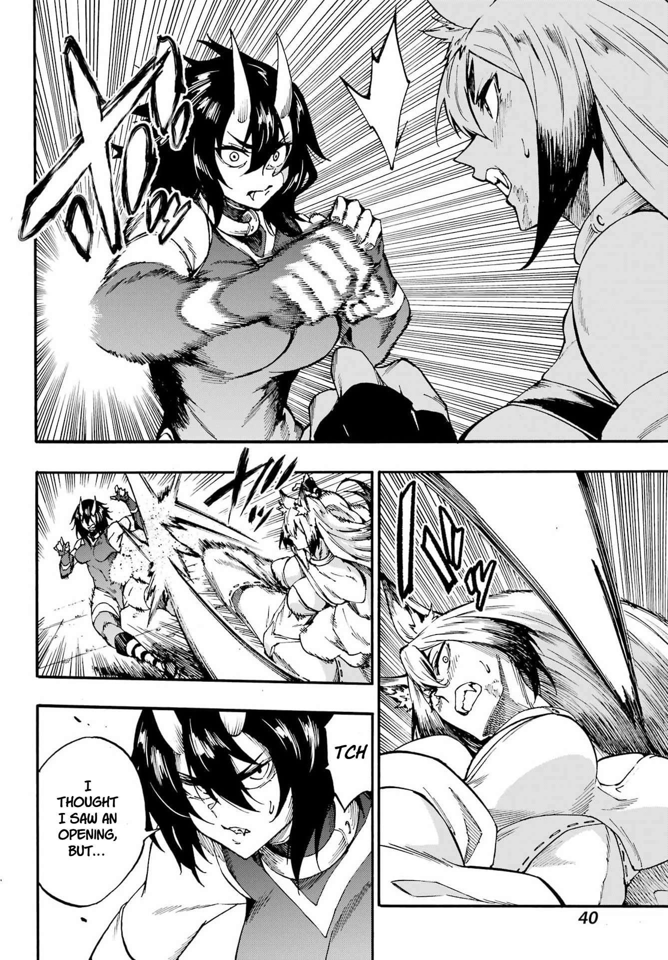 Hell’S Tormentor Kraken Chapter 43 - Page 12