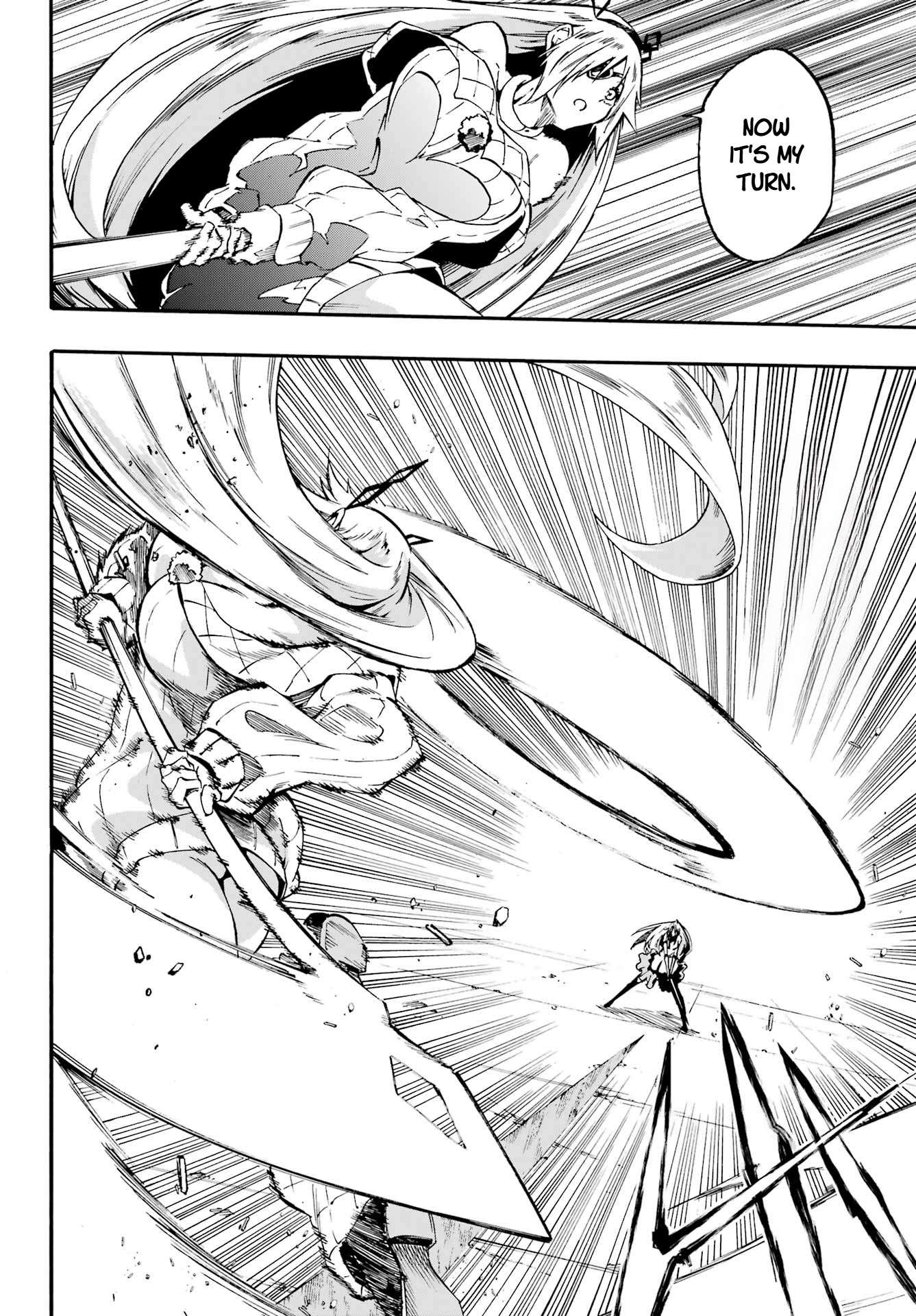 Hell’S Tormentor Kraken Chapter 44 - Page 12
