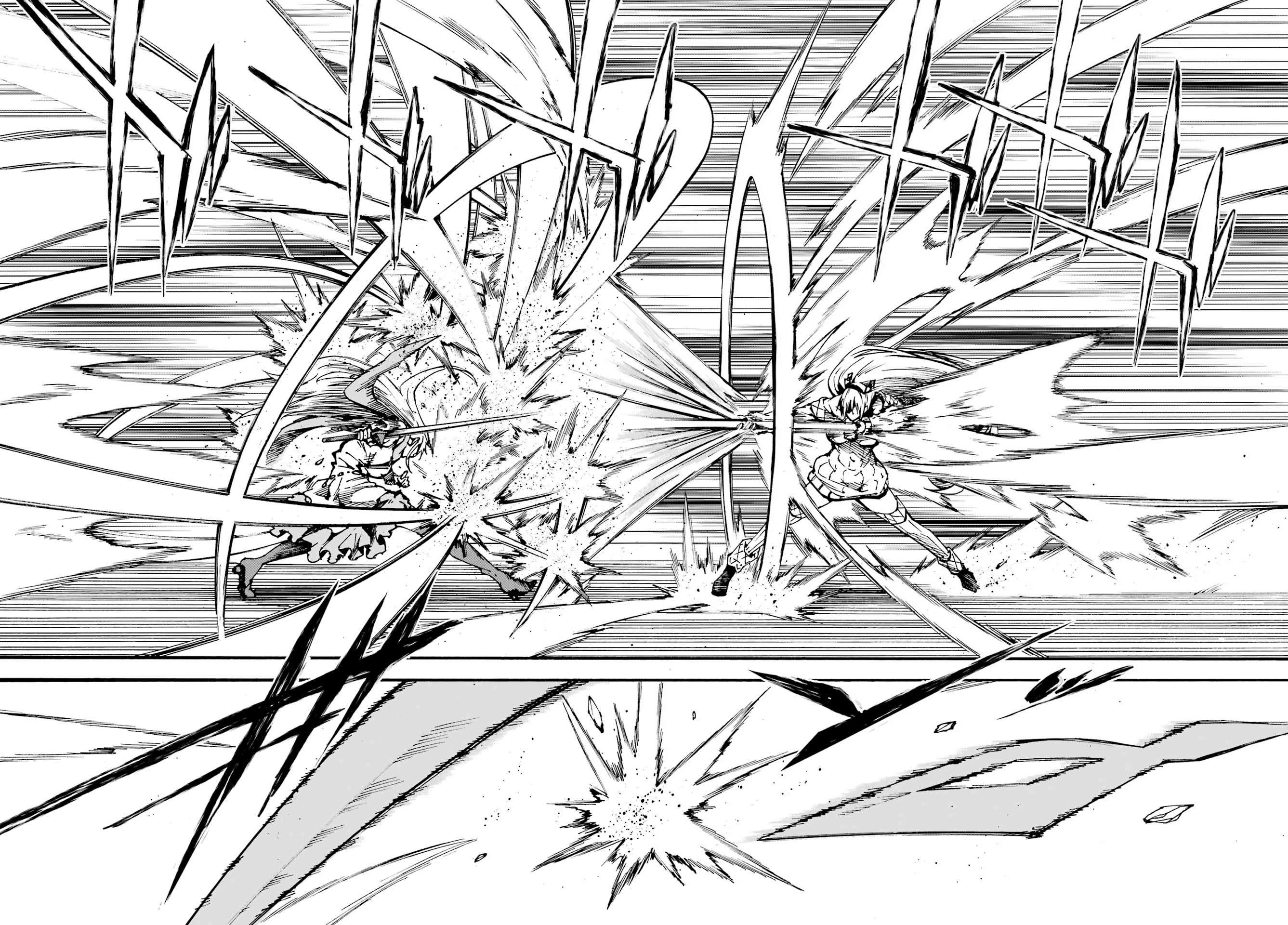 Hell’S Tormentor Kraken Chapter 44 - Page 17