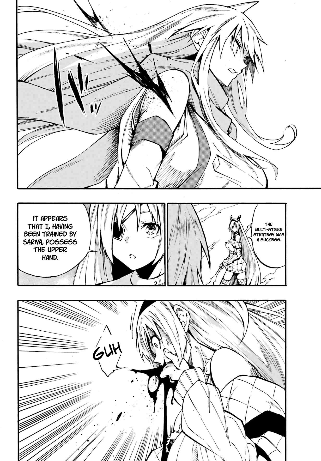 Hell’S Tormentor Kraken Chapter 44 - Page 18