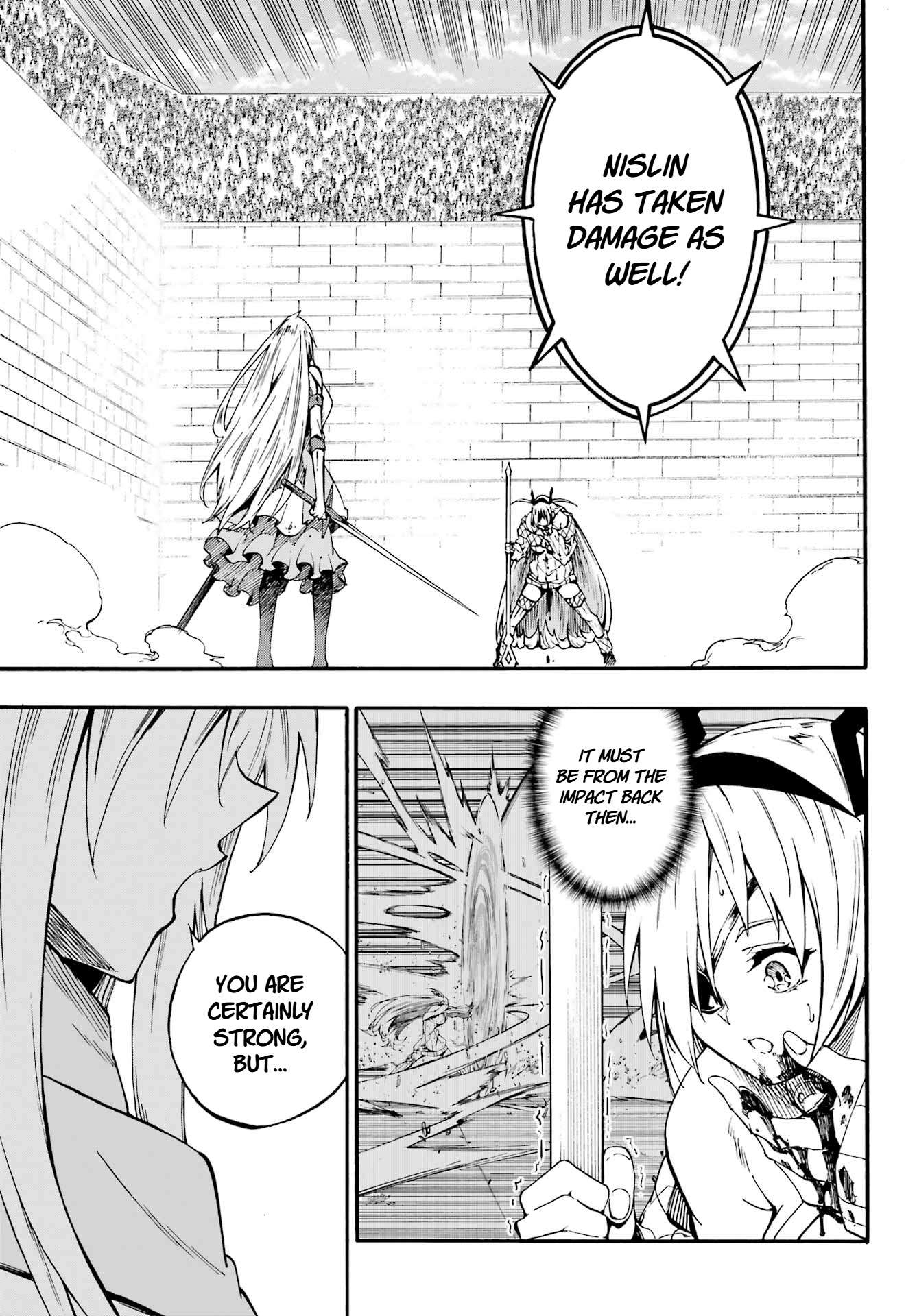 Hell’S Tormentor Kraken Chapter 44 - Page 19