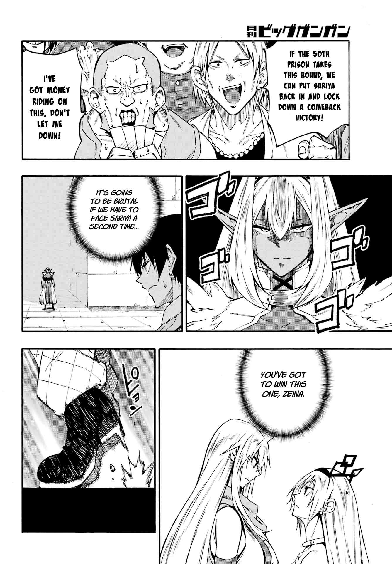 Hell’S Tormentor Kraken Chapter 44 - Page 2