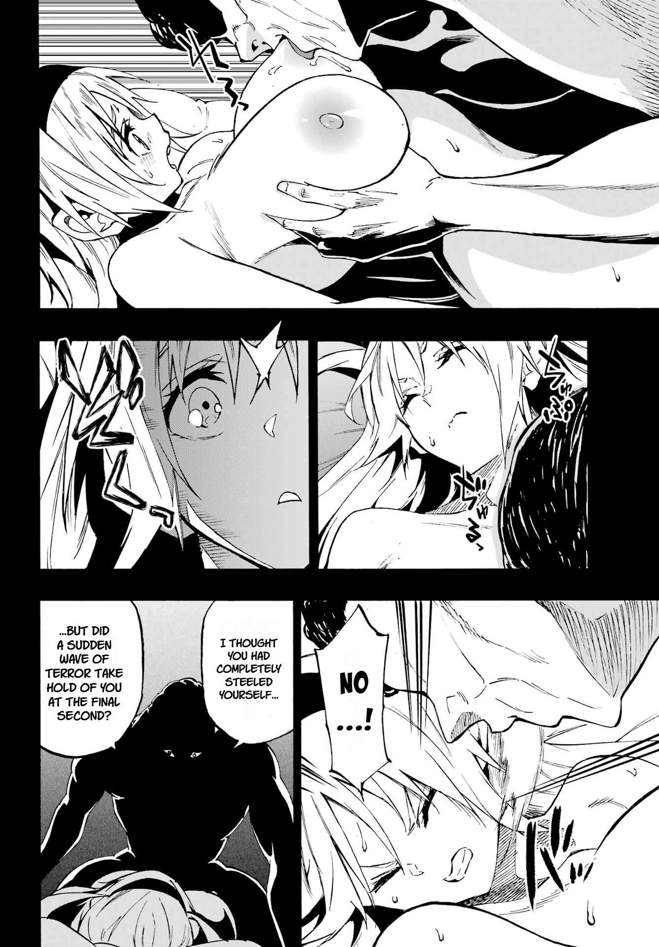 Hell’S Tormentor Kraken Chapter 45 - Page 12
