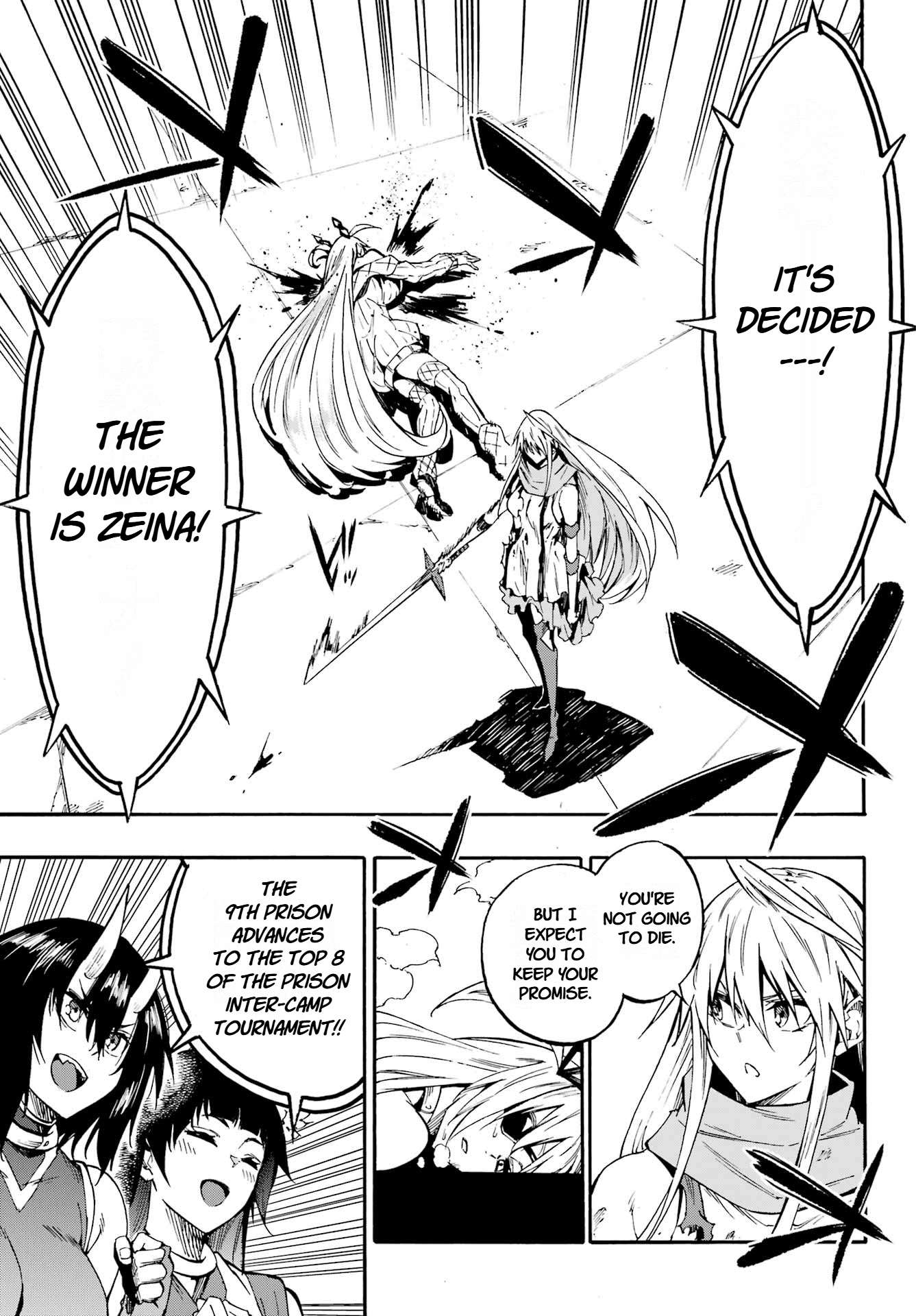 Hell’S Tormentor Kraken Chapter 45 - Page 20