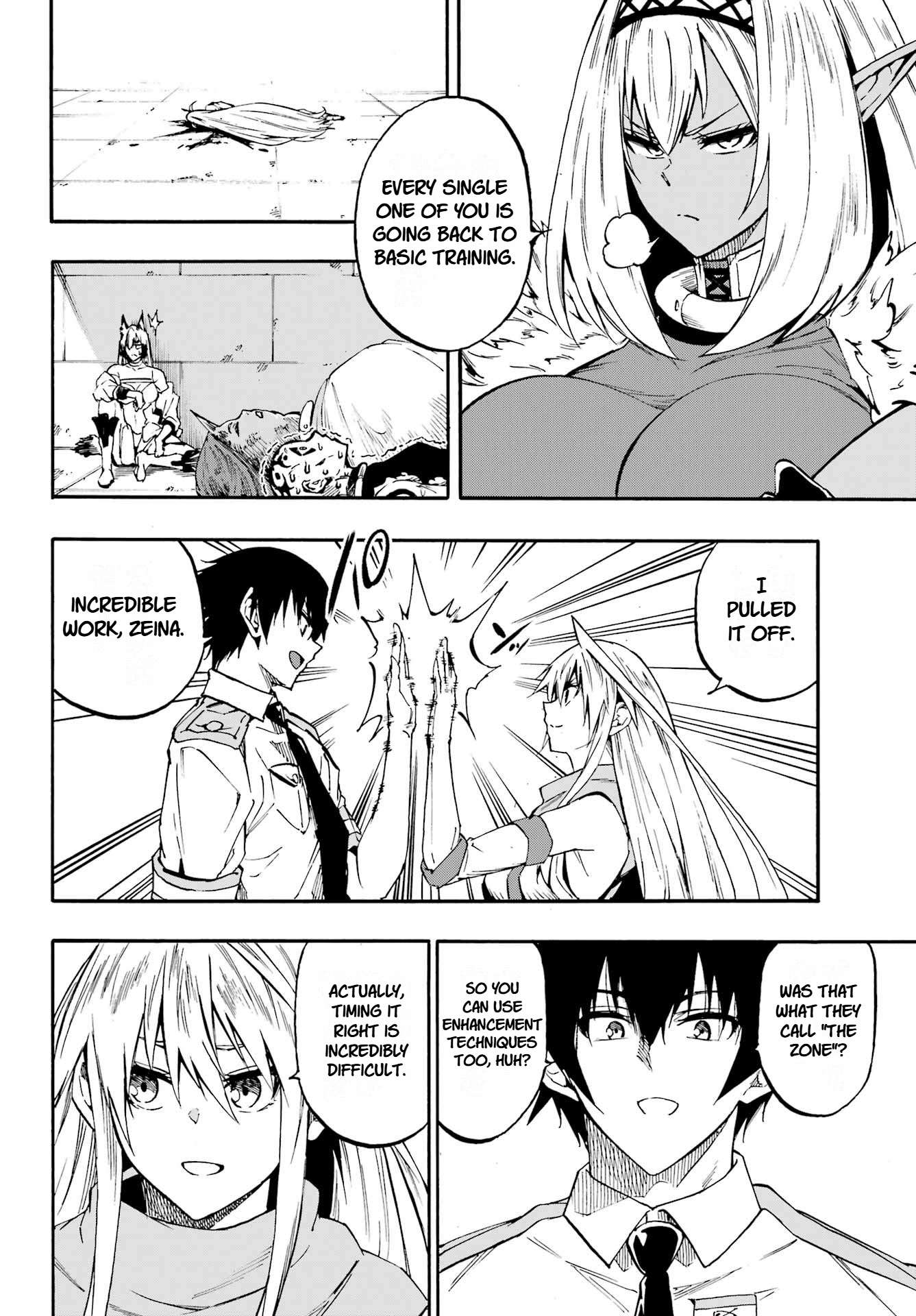 Hell’S Tormentor Kraken Chapter 45 - Page 21
