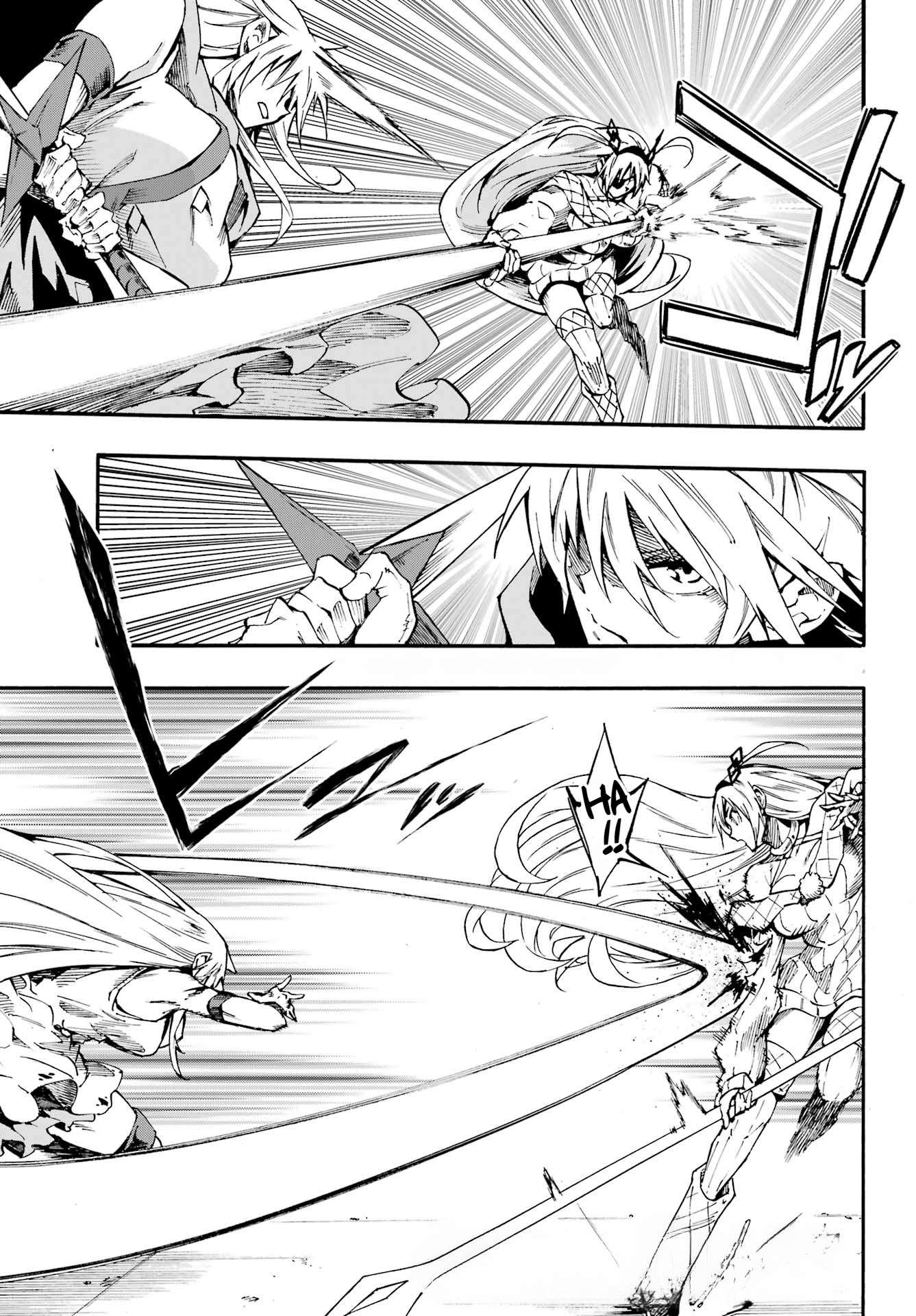 Hell’S Tormentor Kraken Chapter 45 - Page 3
