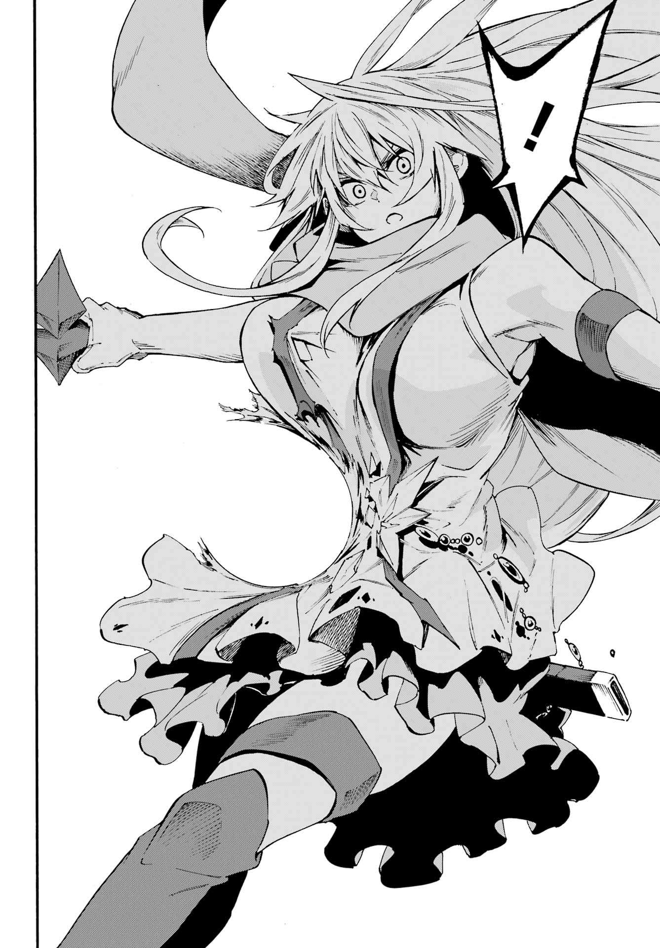 Hell’S Tormentor Kraken Chapter 45 - Page 6