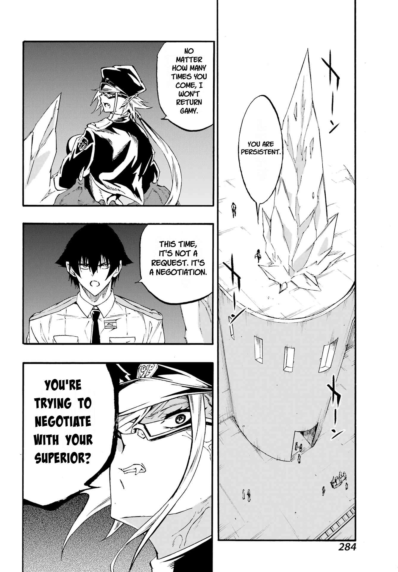 Hell’S Tormentor Kraken Chapter 46 - Page 16