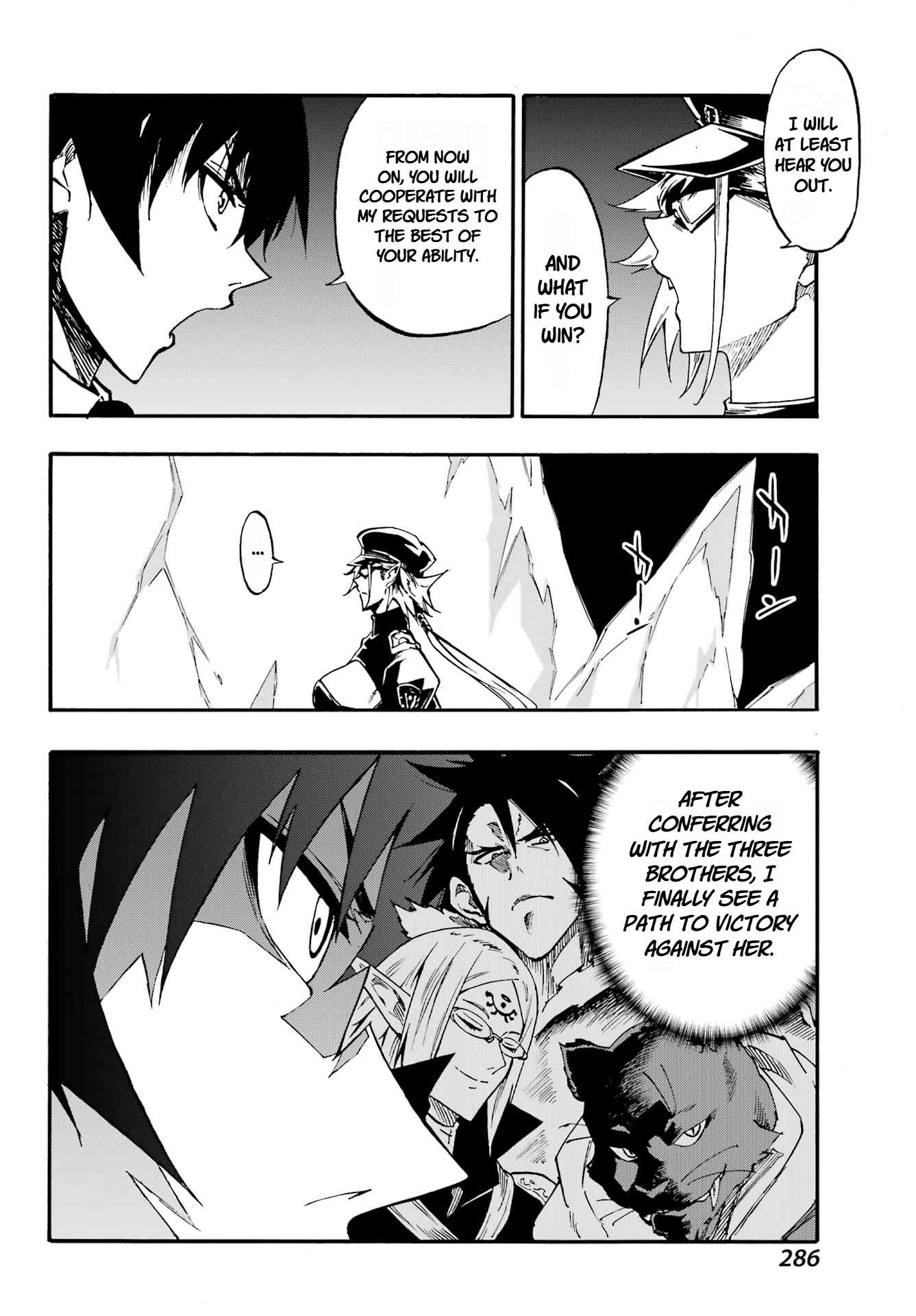 Hell’S Tormentor Kraken Chapter 46 - Page 18