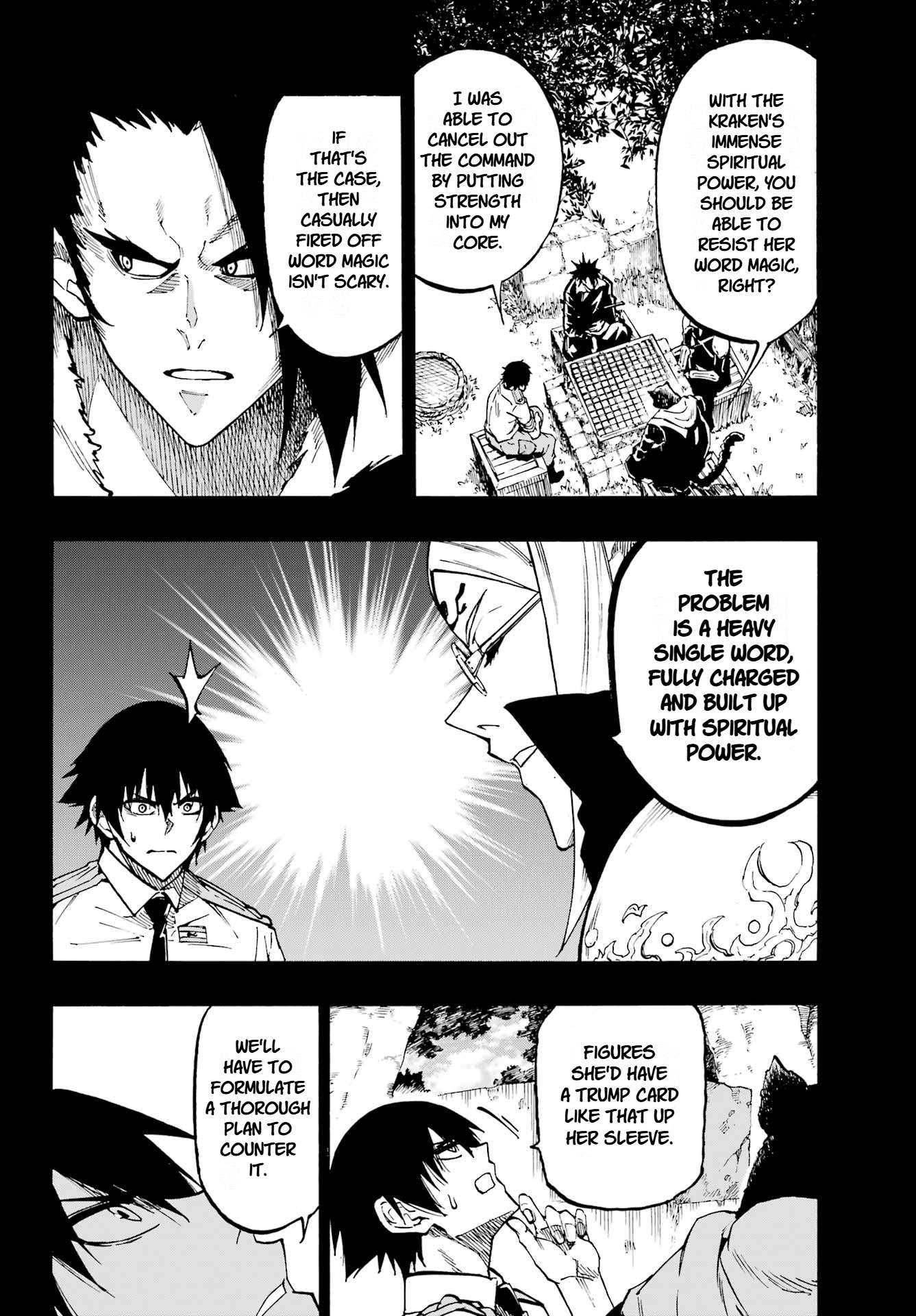 Hell’S Tormentor Kraken Chapter 46 - Page 24