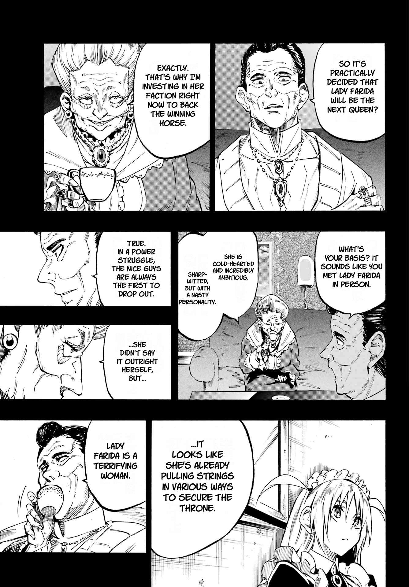 Hell’S Tormentor Kraken Chapter 46 - Page 3