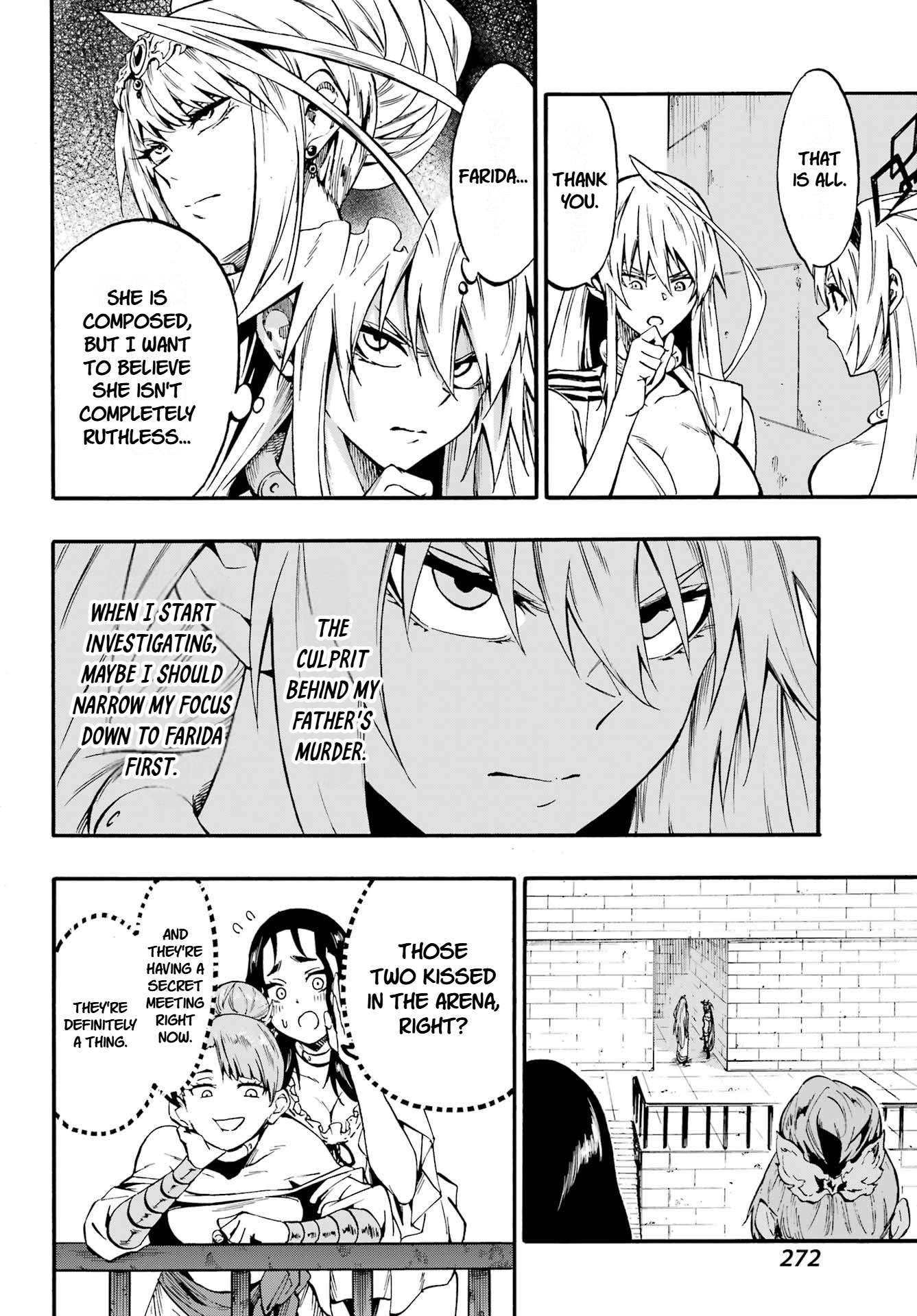 Hell’S Tormentor Kraken Chapter 46 - Page 4