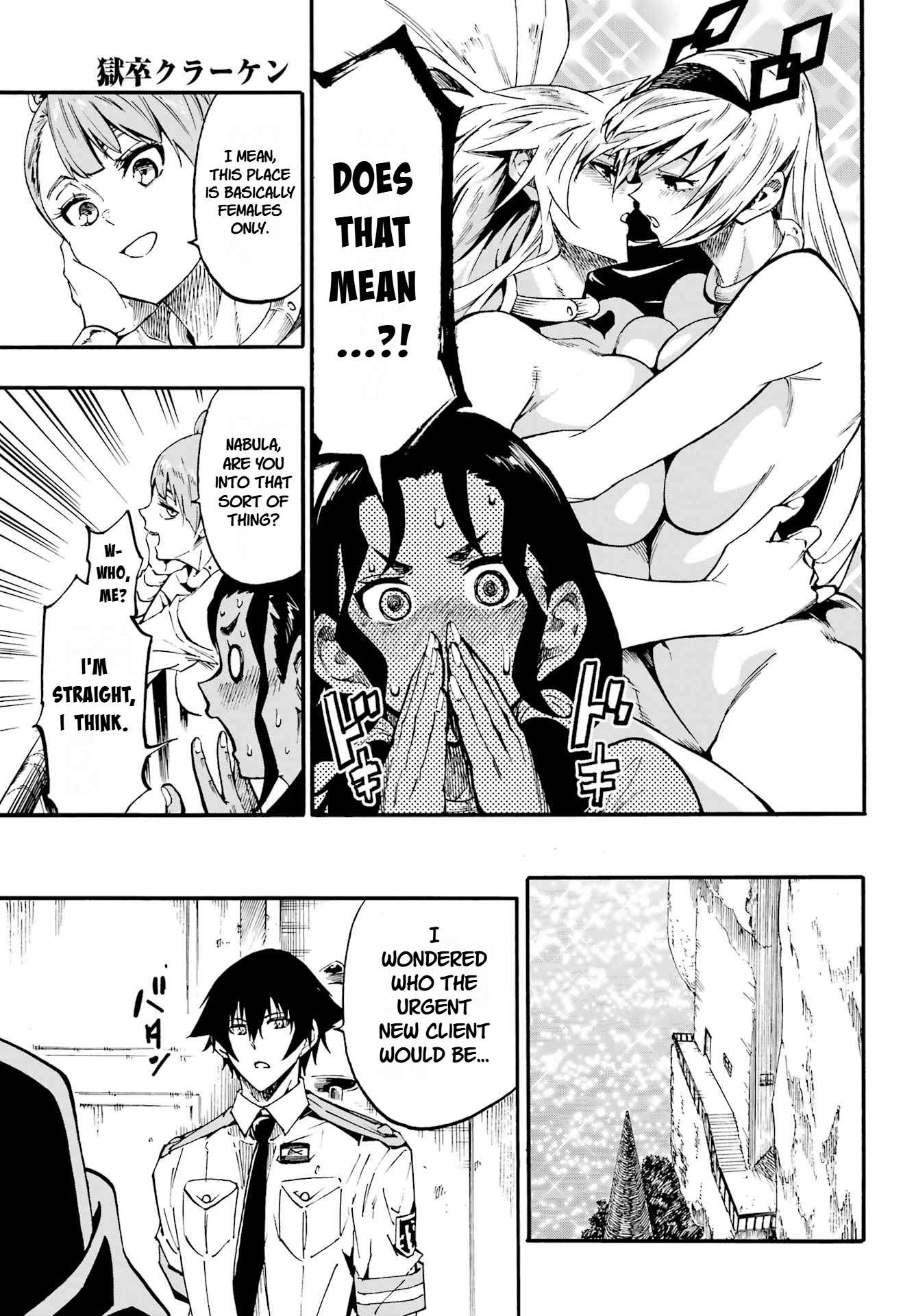 Hell’S Tormentor Kraken Chapter 46 - Page 5