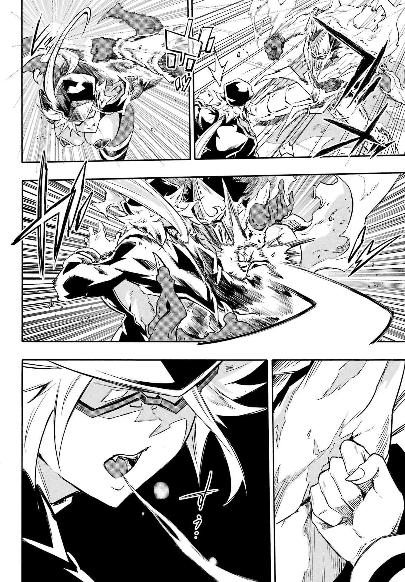 Hell’S Tormentor Kraken Chapter 47 - Page 14