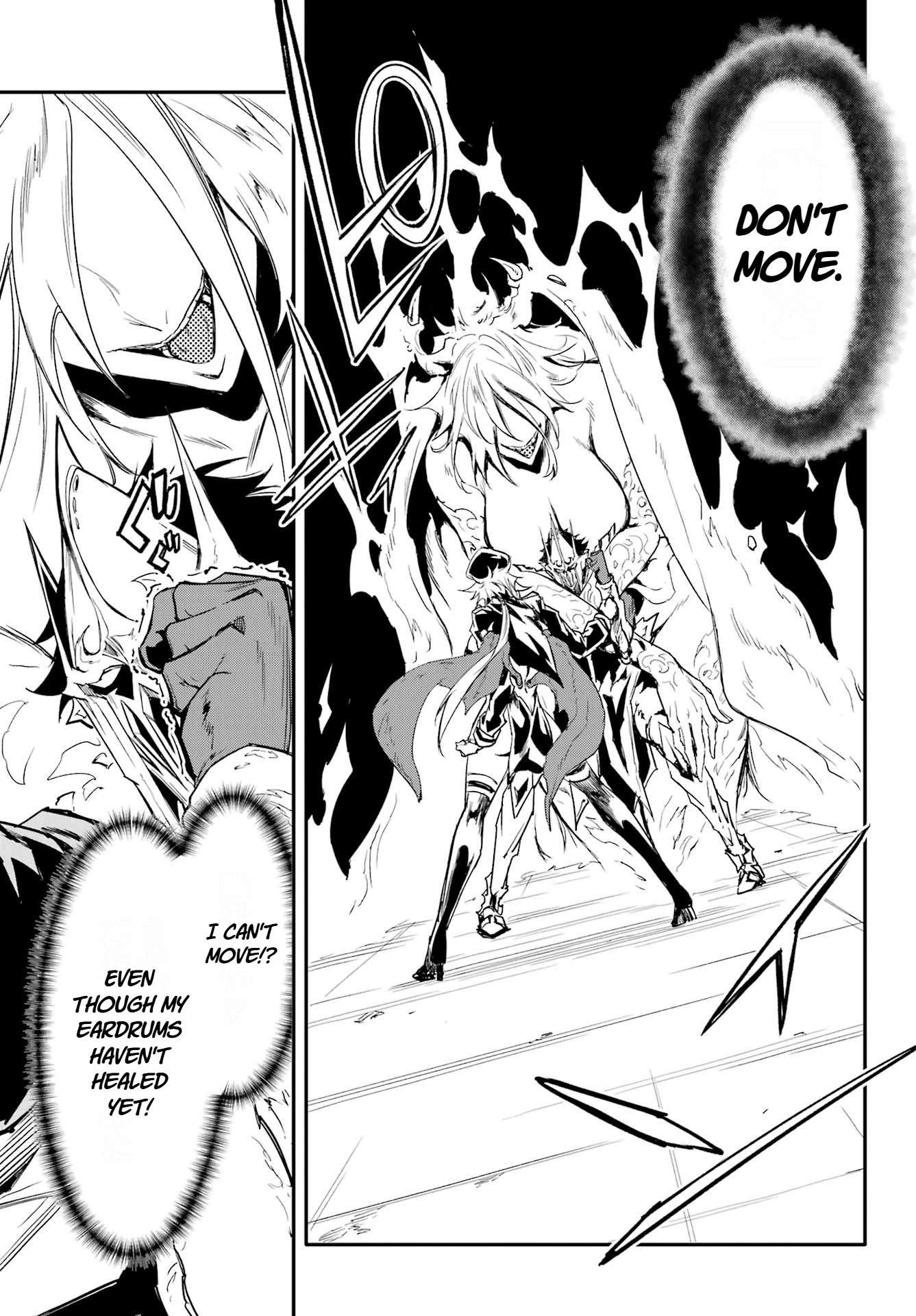 Hell’S Tormentor Kraken Chapter 47 - Page 15