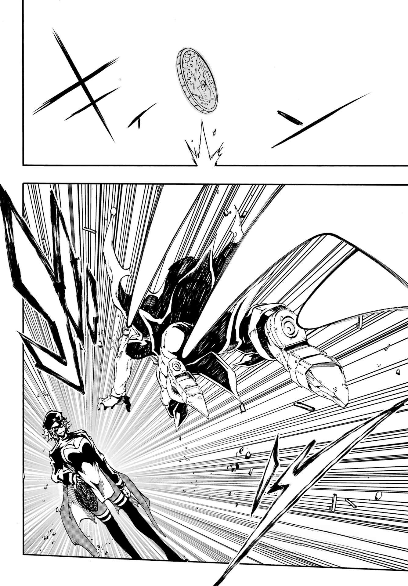 Hell’S Tormentor Kraken Chapter 47 - Page 2
