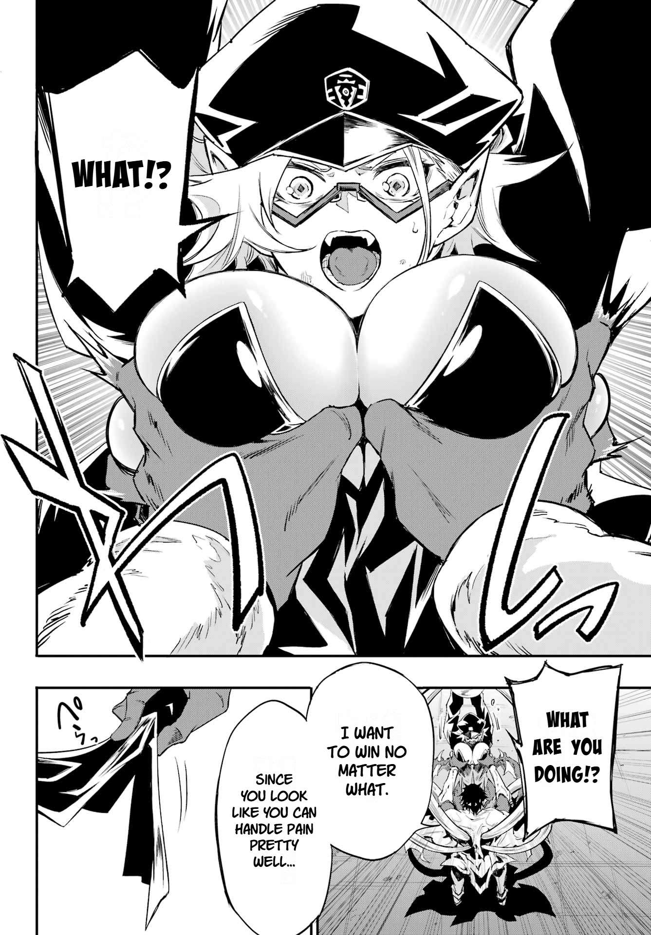 Hell’S Tormentor Kraken Chapter 47 - Page 26